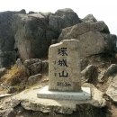 팔공산맥 이미지