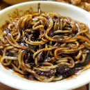 짜장천국 이미지