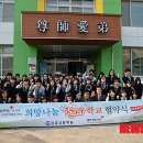 강경고등학교 이미지