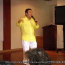 원광종합사회복지관 이미지