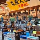 원미수산 이미지