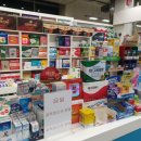 온누리정다운약국 이미지