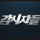 신비한 돈의 세계 이미지