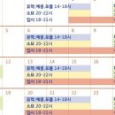 동광로1길 99 이미지