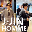 강남-128 | 강남맞춤정장 제이진옴므 혼주 예복 양복 제작 대여 후기!