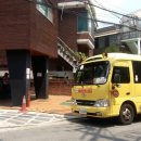 성동어린이집 이미지