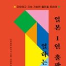 유한출판사