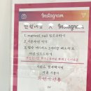 만월네일 이미지