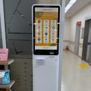 포천시치매안심센터 이미지