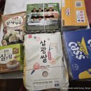 삼광파크 | 부산 코스트코 장보기(삼광쌀10kg/카스맥주/동원감자만두/인라이프미니핫팩/동물복지란60개/실의힘낫또...