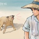 은혜쉼터 이미지