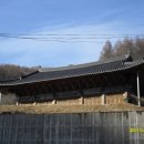 명광사 이미지