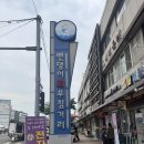 통큰밴댕이