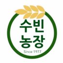 신조농장 이미지