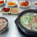 5,000원 순대국밥 이미지