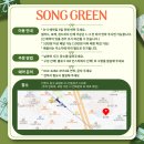 동구청 | 인천 동구청 어린이날 행사 다과도시락 단체주문 후기｜센스있는 간식 구성으로 만족도 최고