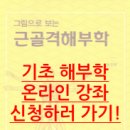 케어무브(CAREMOVE) 이미지