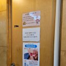 박화영소아청소년과의원 이미지