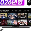 현재오토카 이미지