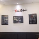 부대통령뚝배기 - 동작구 만양로 100 | 부대통령뚝배기