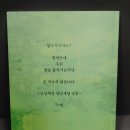 도서출판 LH
