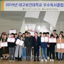 인스토리바