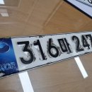 자동차등록사업소 이미지