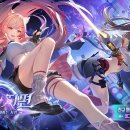 스노우게임즈 이미지