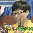 [내돈내산] 수원 봉담 느좋 수제 떡공방(떡집) 아뮤즈라이스 🍚