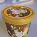 굿모닝 팜 | [보홀 5일차] 보홀 오셔니카(사우스팜) 조식 후기