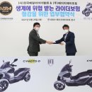 에이치제이 이미지