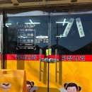 다부보건진료소 이미지