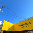 가구단지중앙길7 | 까사미아아울렛 까사미아 마석점 송파입주 마석가구단지