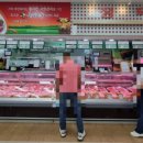 천북농협하나로마트 이미지