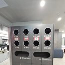 (주)빅브로짐 명일점 | 24시간 강동구 최고 헬스장 &lt;빅브로짐 명일점&gt;운동, 피티 후기!