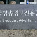 한양대(언론정보관) 이미지