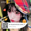 러트(Lut) 이미지