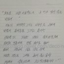 메리엘 빌리지 이미지