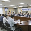 진흥C&E