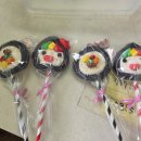 아포대로 이미지