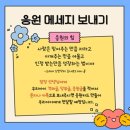 대우공부방