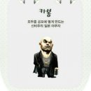 KNN 시어터 이미지