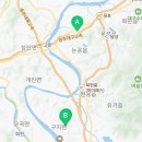 구지면보건지소 이미지