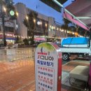 삼척보청기센터굿모닝 | 시그니아독일보청기 삼척센터에서 아버님 보청기 상담한 후기