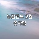 중앙사거리 하나은행 앞 이미지