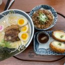 더리터 한경대점 | [내돈내산 안성 한경대 일식 맛집] 면식당 솔직 후기