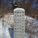 효자교앞 | 완성군 이희 묘소 完城君李爔墓所 - 도정궁 11대 사손