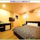 아일랜드 모텔 이미지