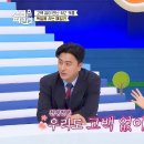 나*선