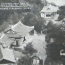 금수강산 이미지